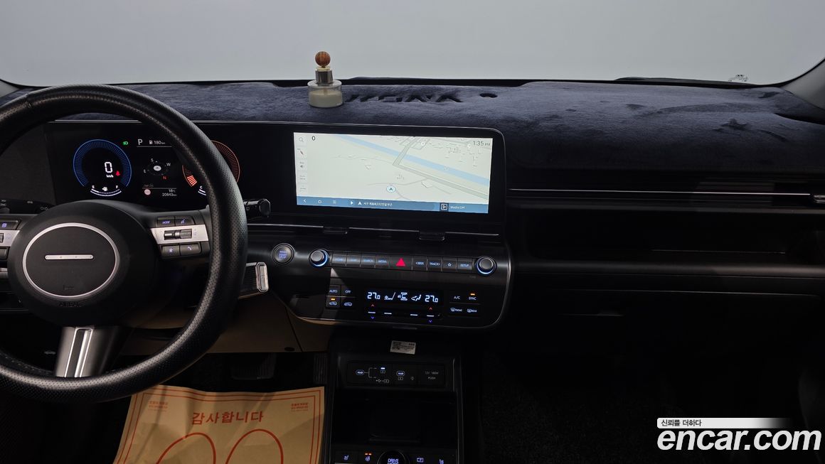Hyundai Kona 2023