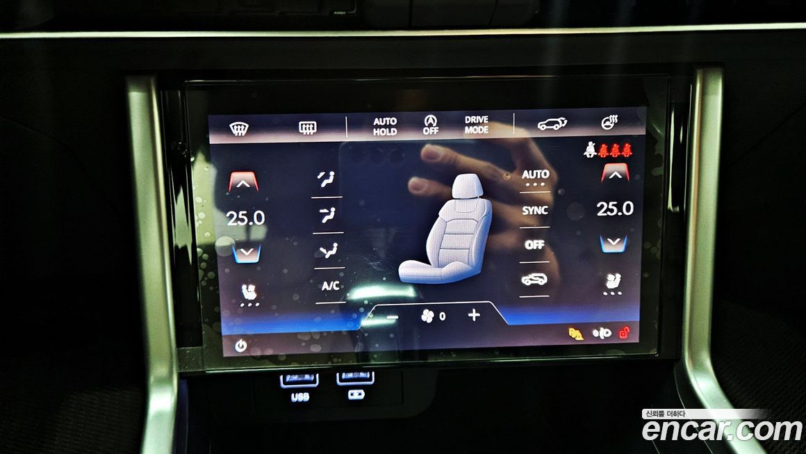 KG_Mobility_Ssangyong Torres 2024