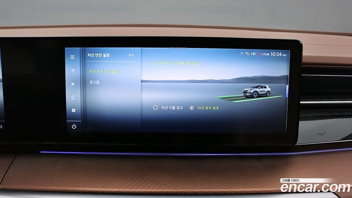 KG_Mobility_Ssangyong Torres 2025