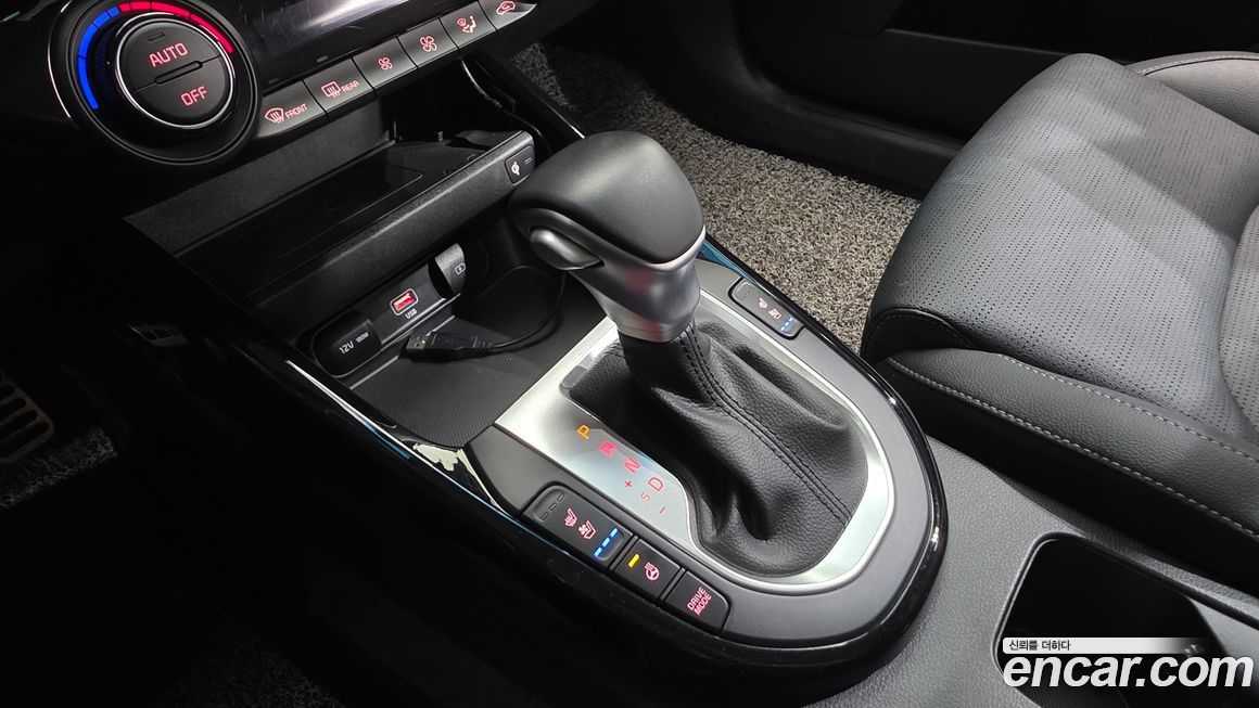 Kia K3 2023
