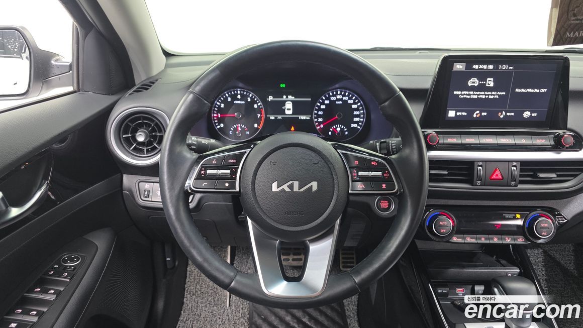 Kia K3 2023
