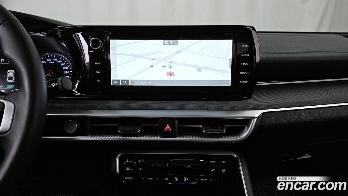 Kia K5 2023