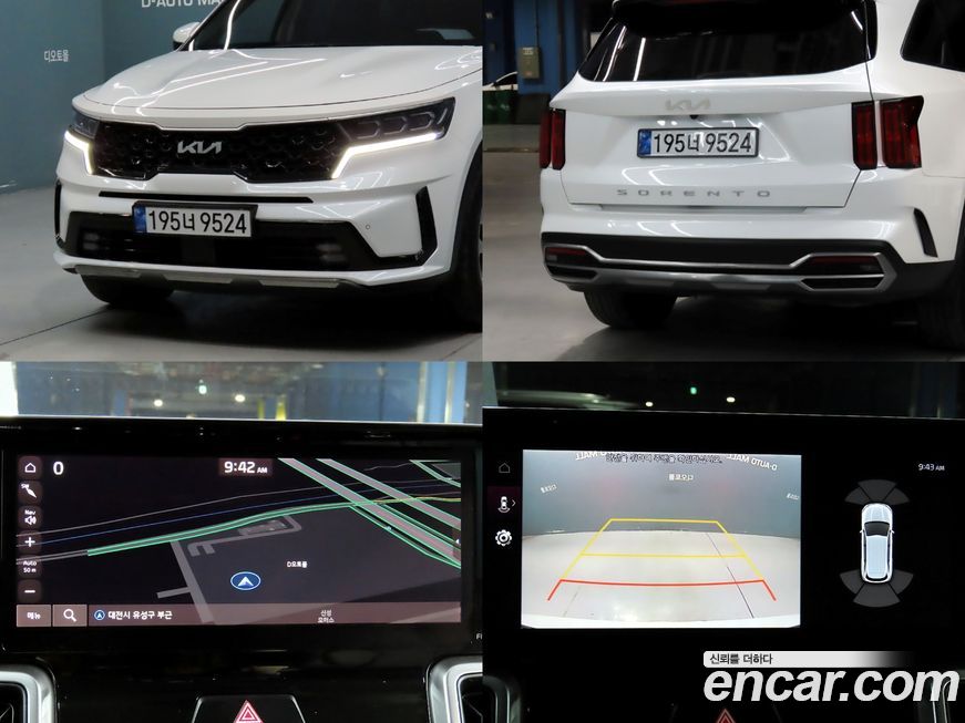 Kia Sorento 2022