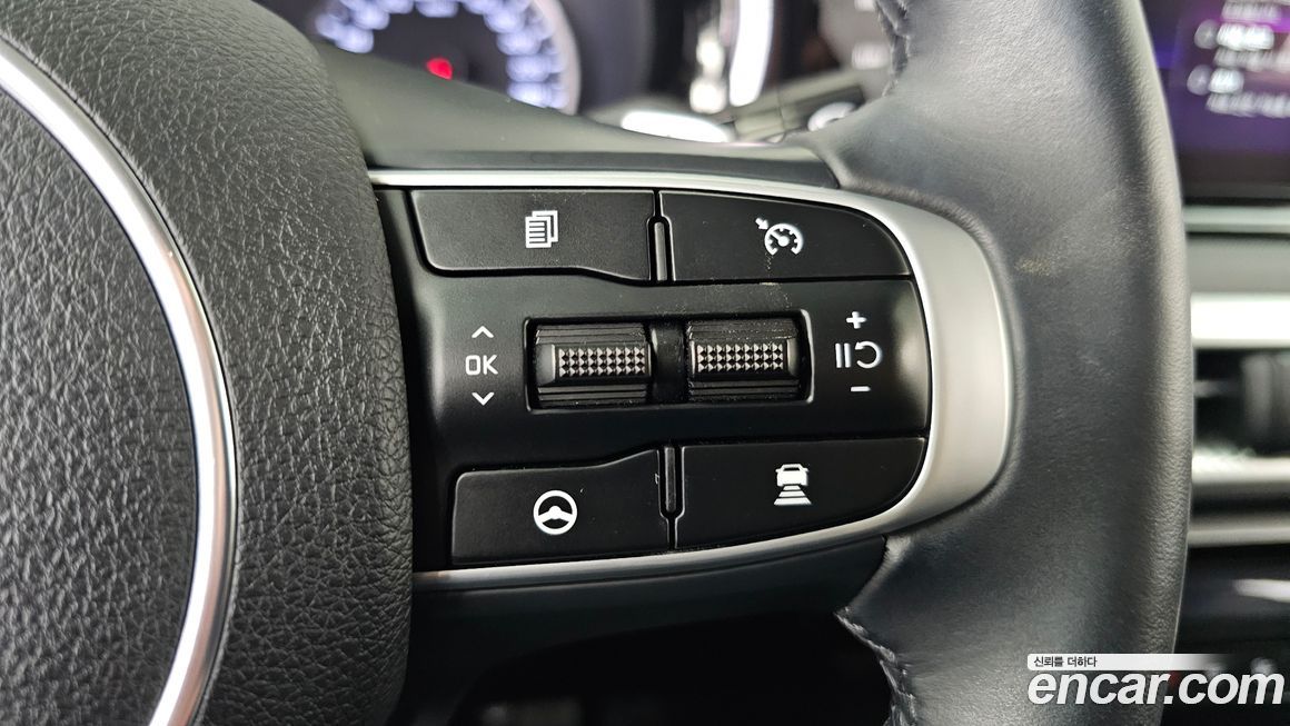 Kia K5 2023