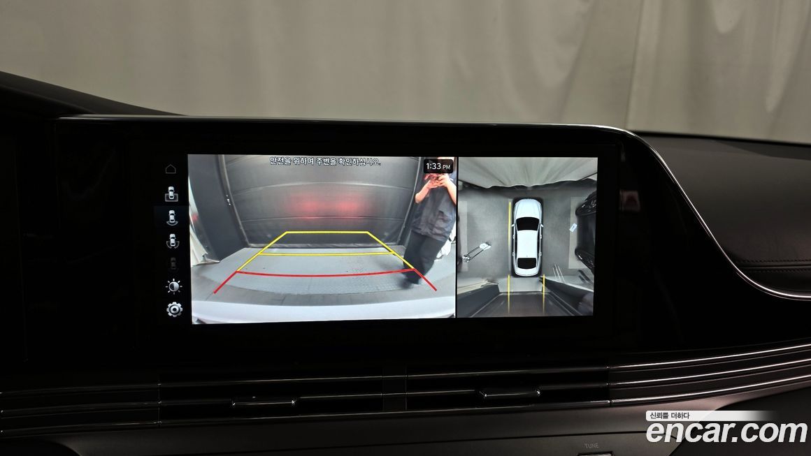 Hyundai Grandeur 2020