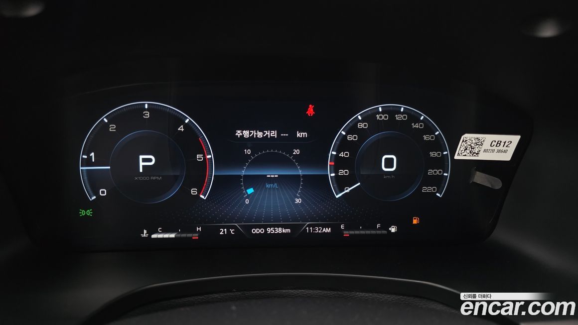 KG_Mobility_Ssangyong Rexton 2024