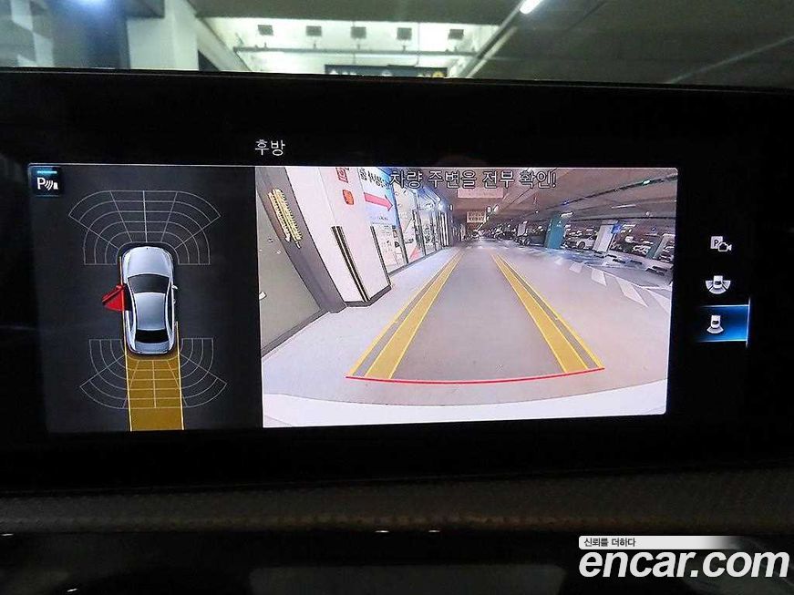 Mercedes-Benz A-Class 2022