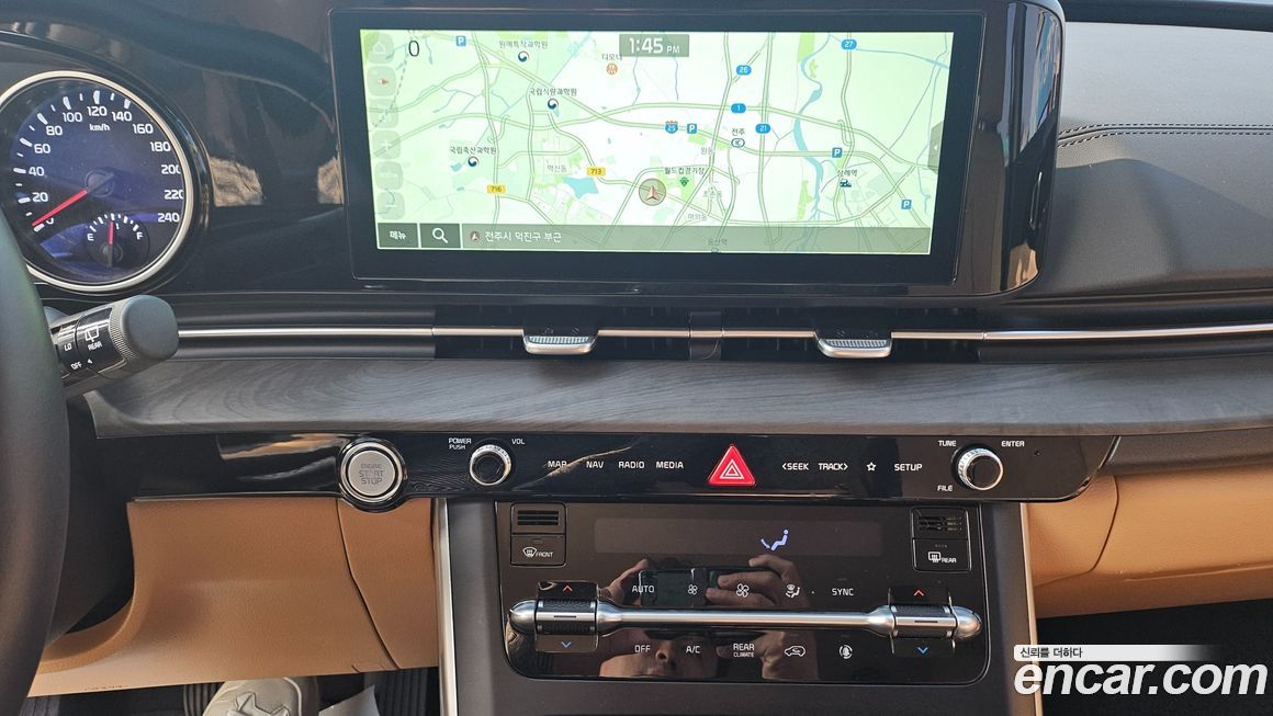 Kia Canival 2023
