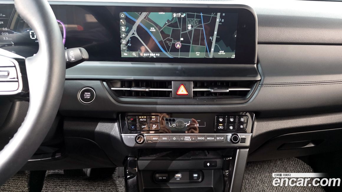Kia Seltos 2025