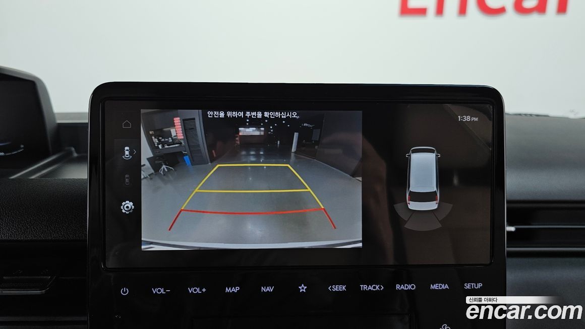 Hyundai Staria 2023