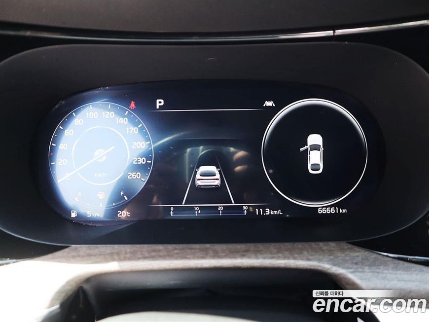 Kia K5 2023