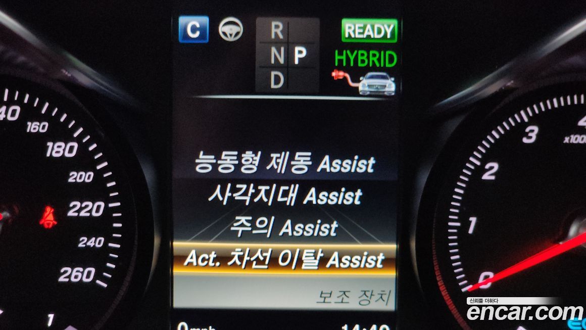 Mercedes-Benz GLC-Class 2019