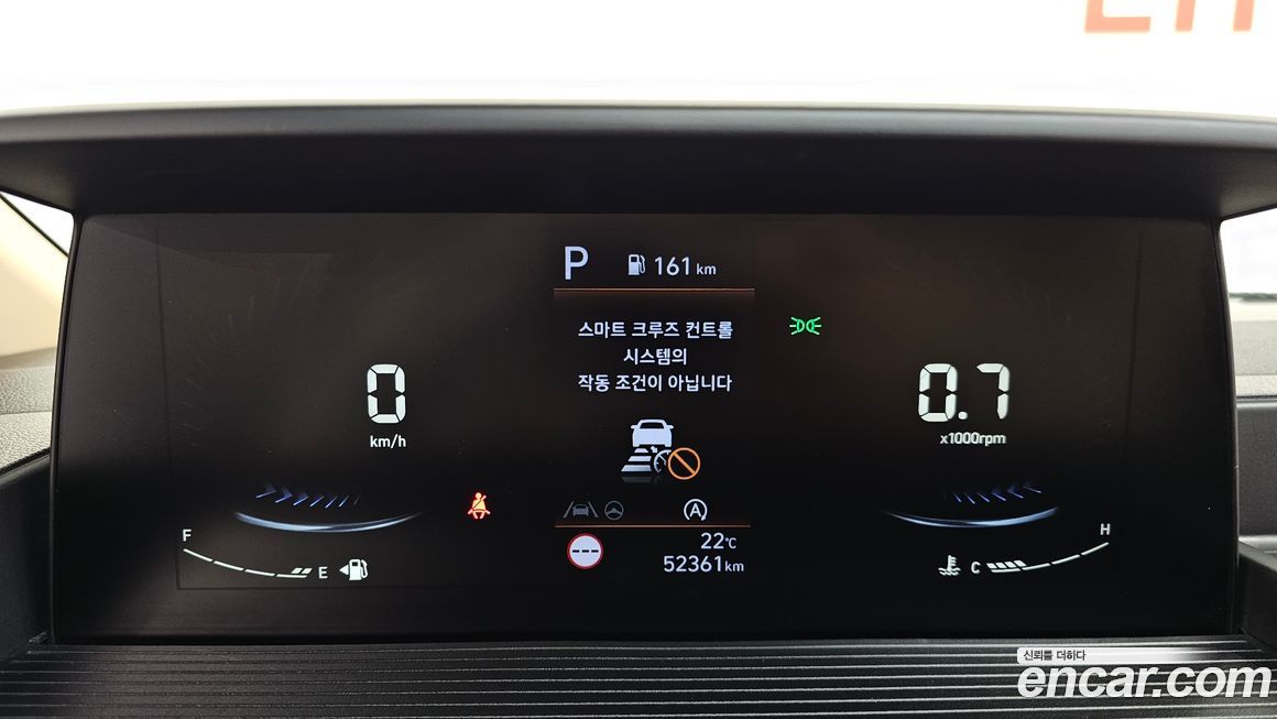 Hyundai Staria 2023