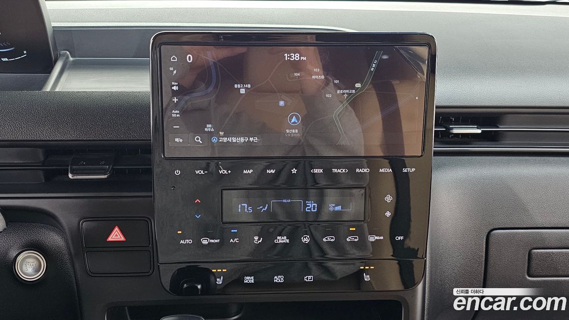 Hyundai Staria 2023
