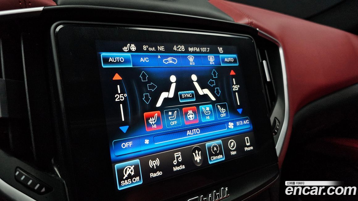 Maserati Ghibli 2019