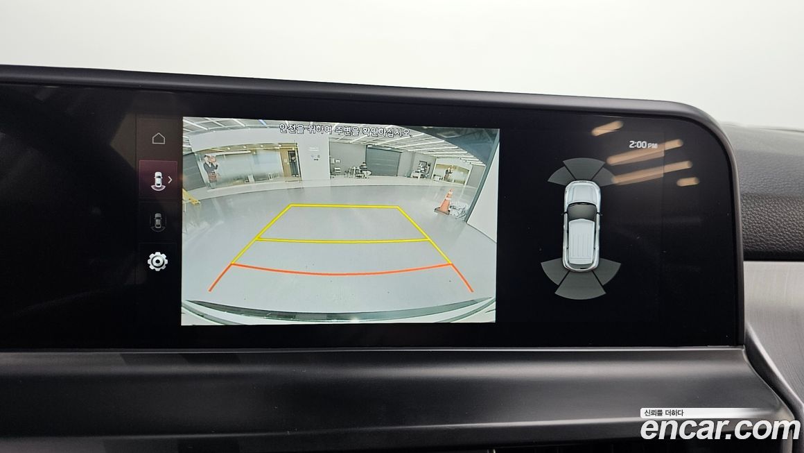 Kia Seltos 2025