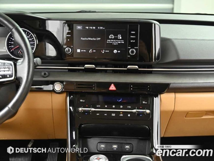Kia Canival 2022