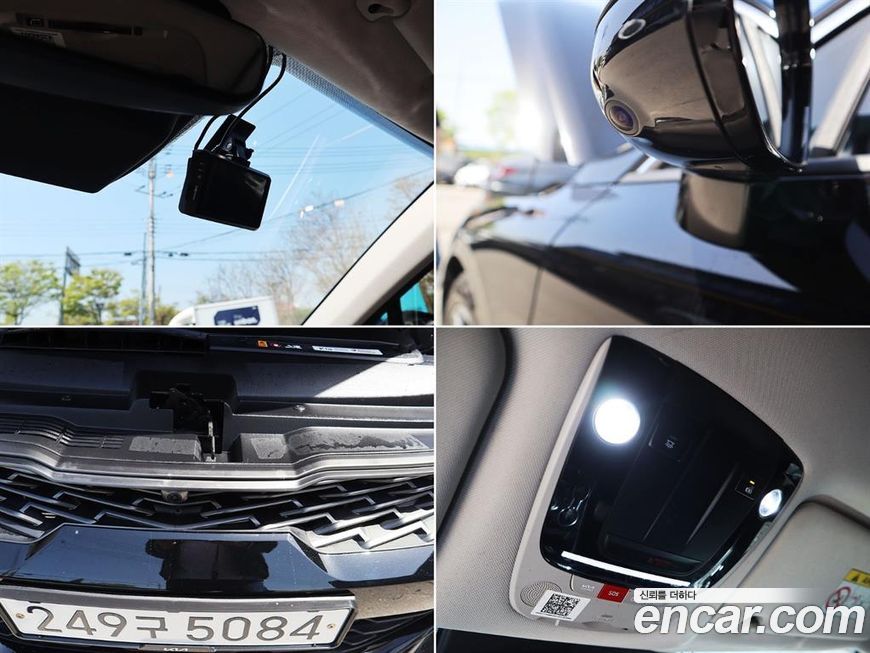 Kia K5 2023