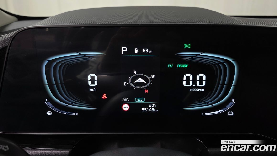 Kia Niro 2024
