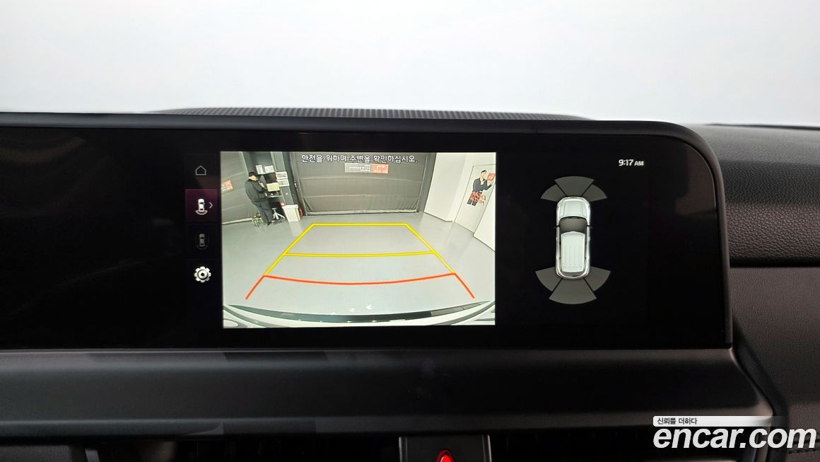 Kia Seltos 2025