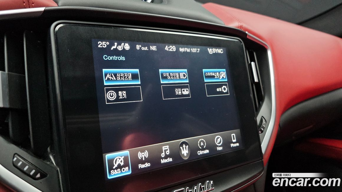 Maserati Ghibli 2019