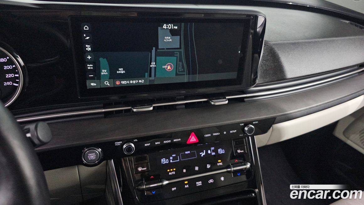 Kia Canival 2021