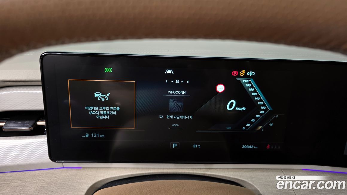 KG_Mobility_Ssangyong Actyon 2025