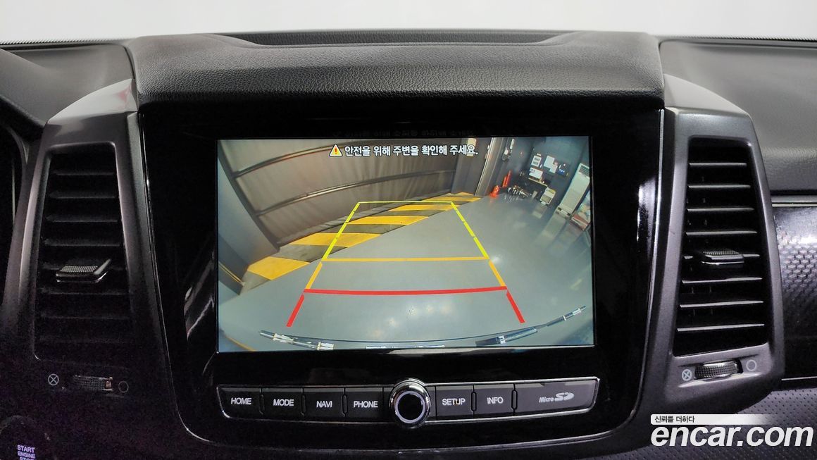 KG_Mobility_Ssangyong Rexton 2022