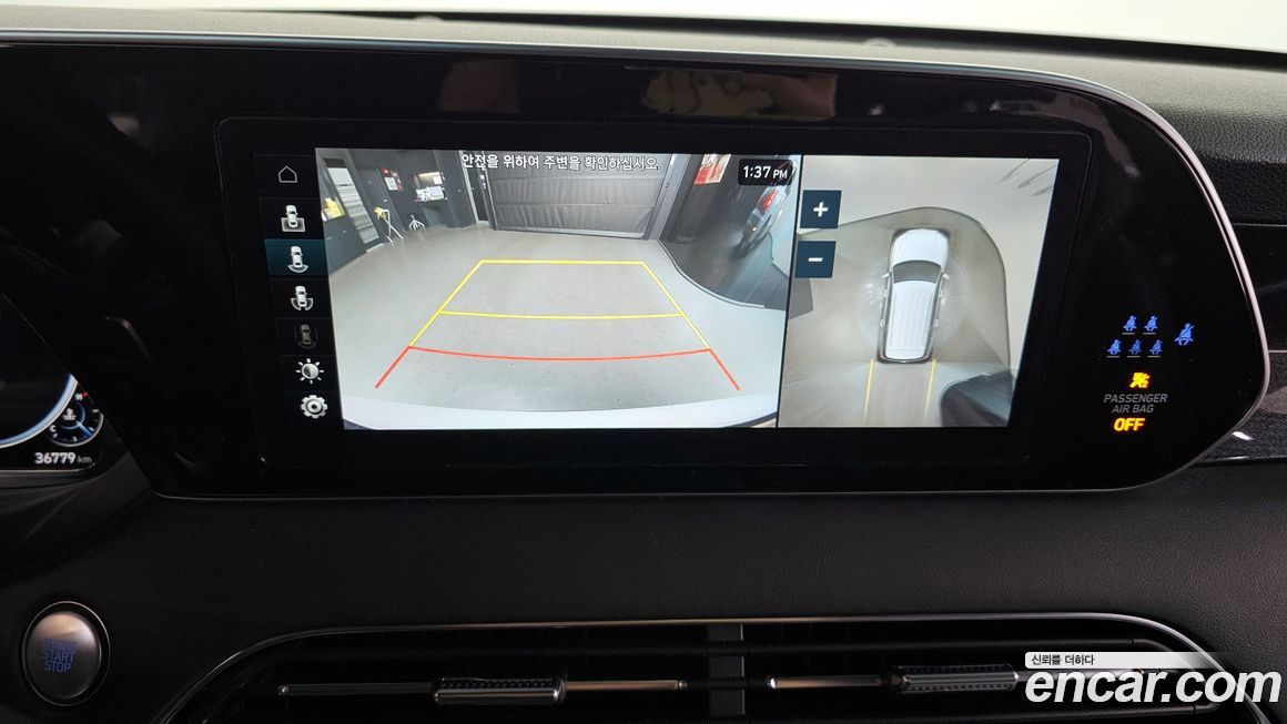 Hyundai Palisade 2022