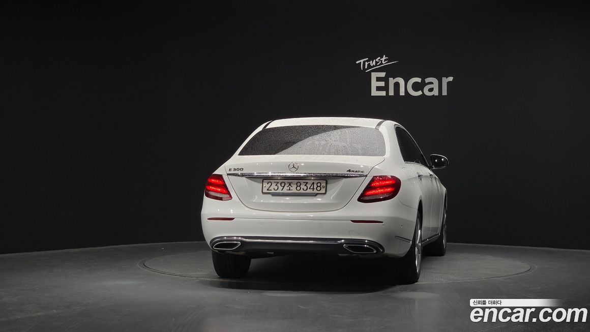 Mercedes-Benz E-Class 2020