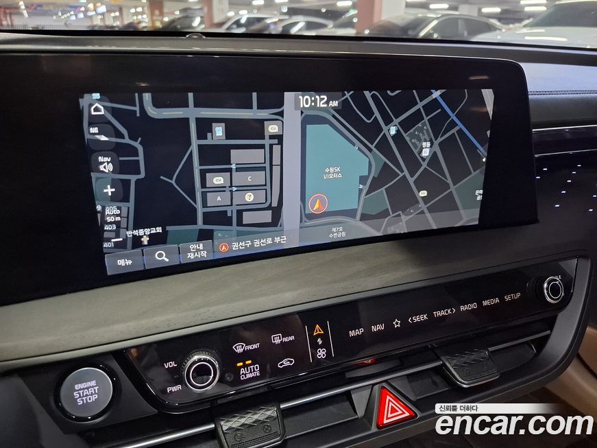 Kia K8 2023