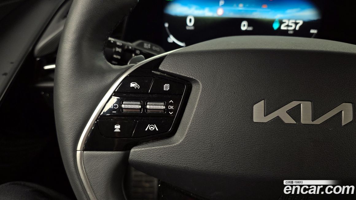 Kia Niro 2024