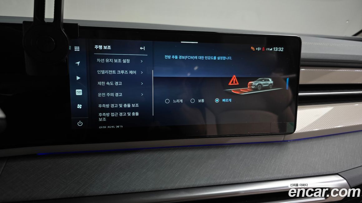 KG_Mobility_Ssangyong Torres 2025