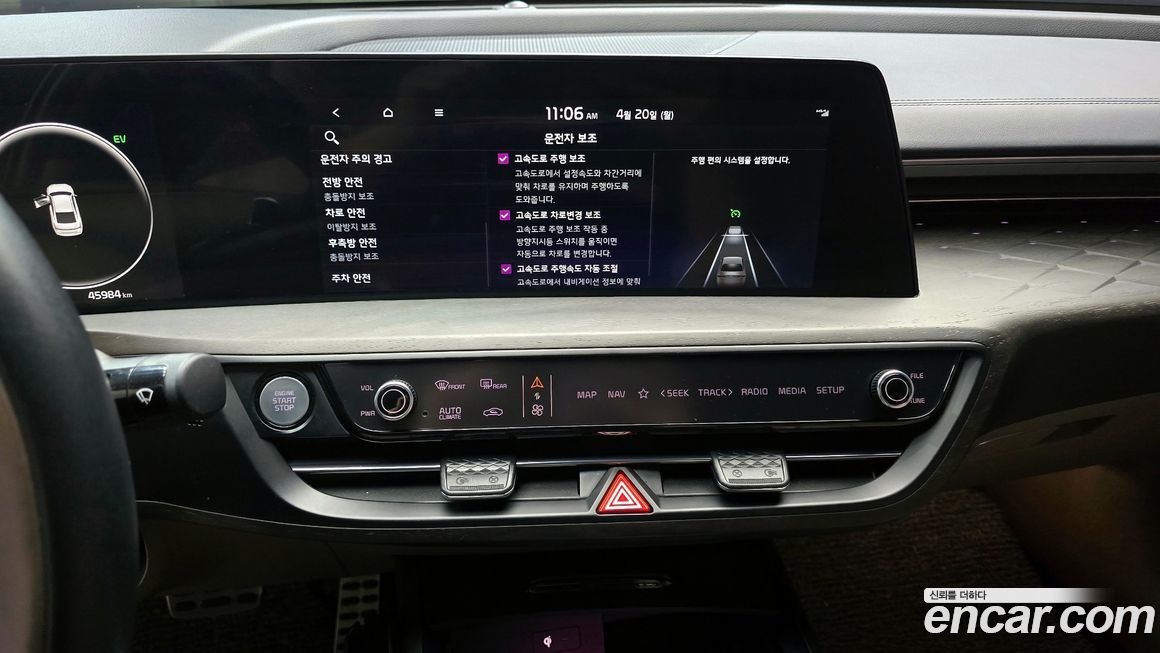 Kia K8 2022