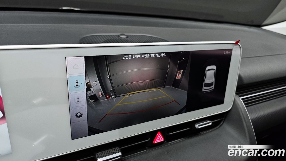 Hyundai Ioniq5 2022