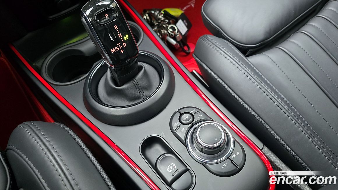 Mini Countryman 2022