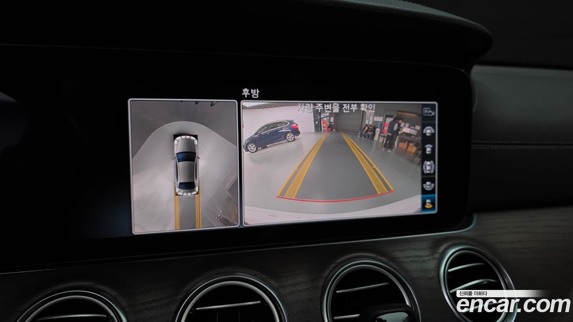 Mercedes-Benz E-Class 2020