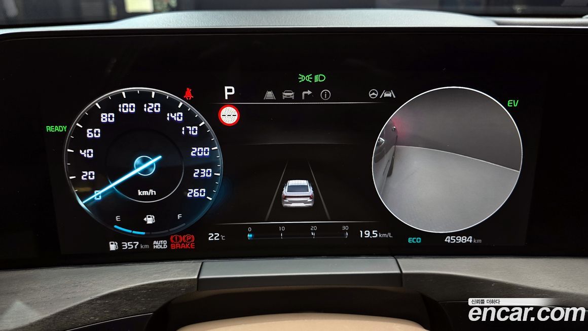 Kia K8 2022