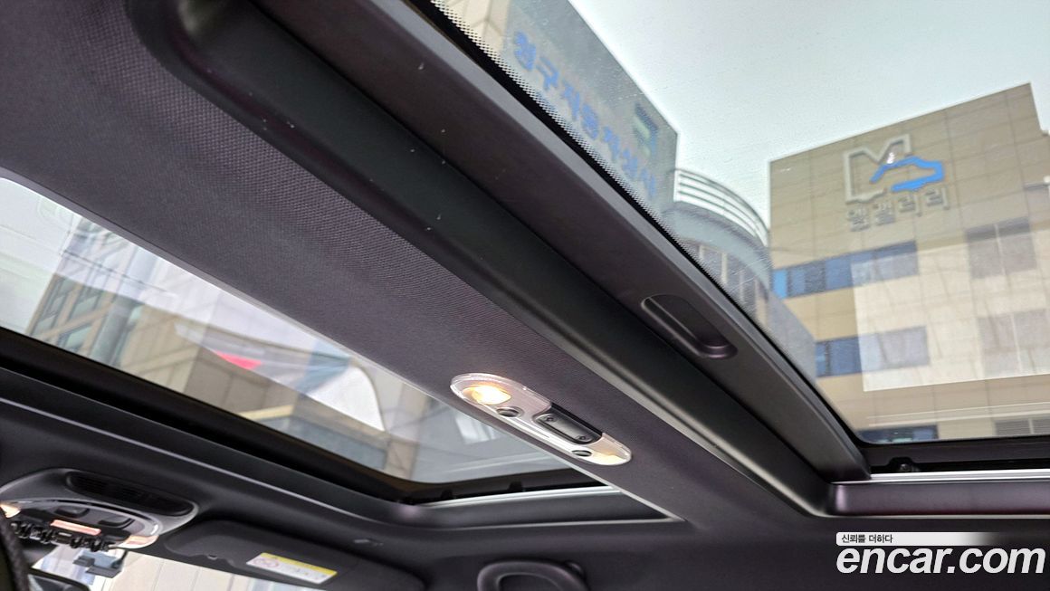 Mini Countryman 2022