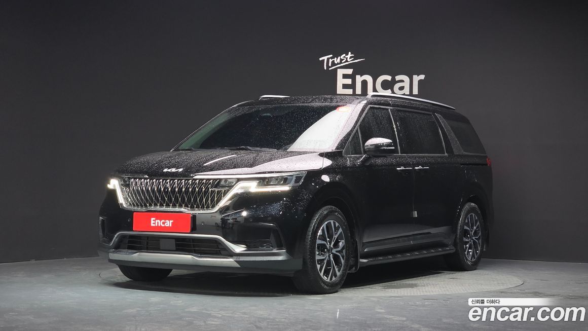 Kia Canival 2023