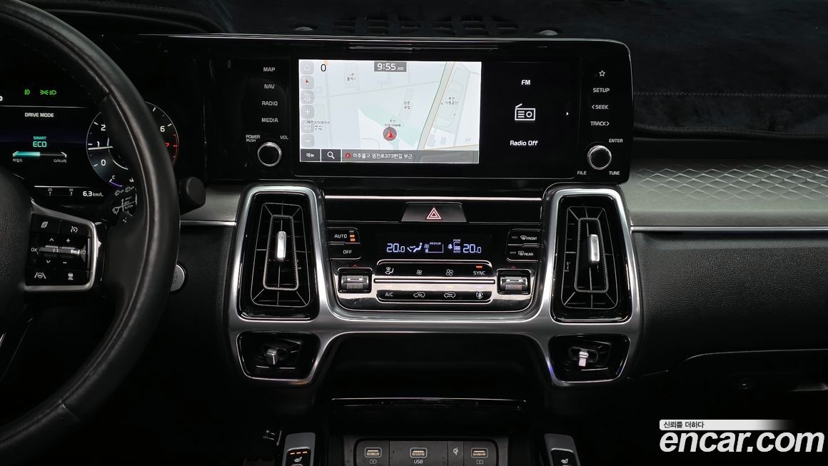 Kia Sorento 2023