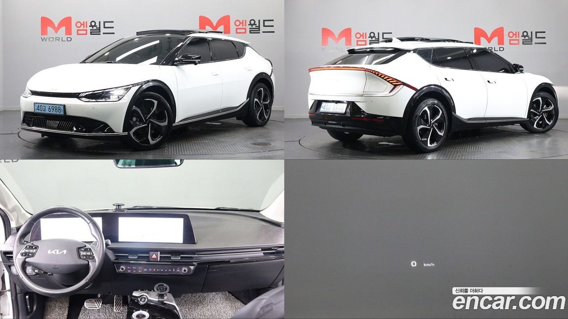 Kia EV6 2022