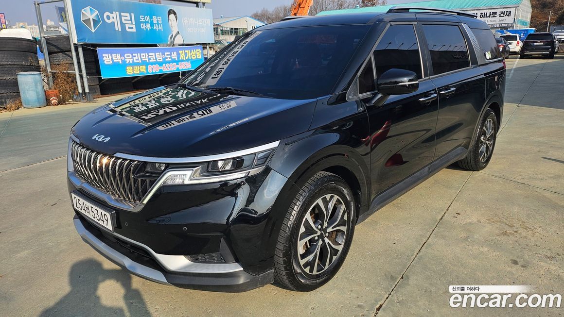 Kia Canival 2023