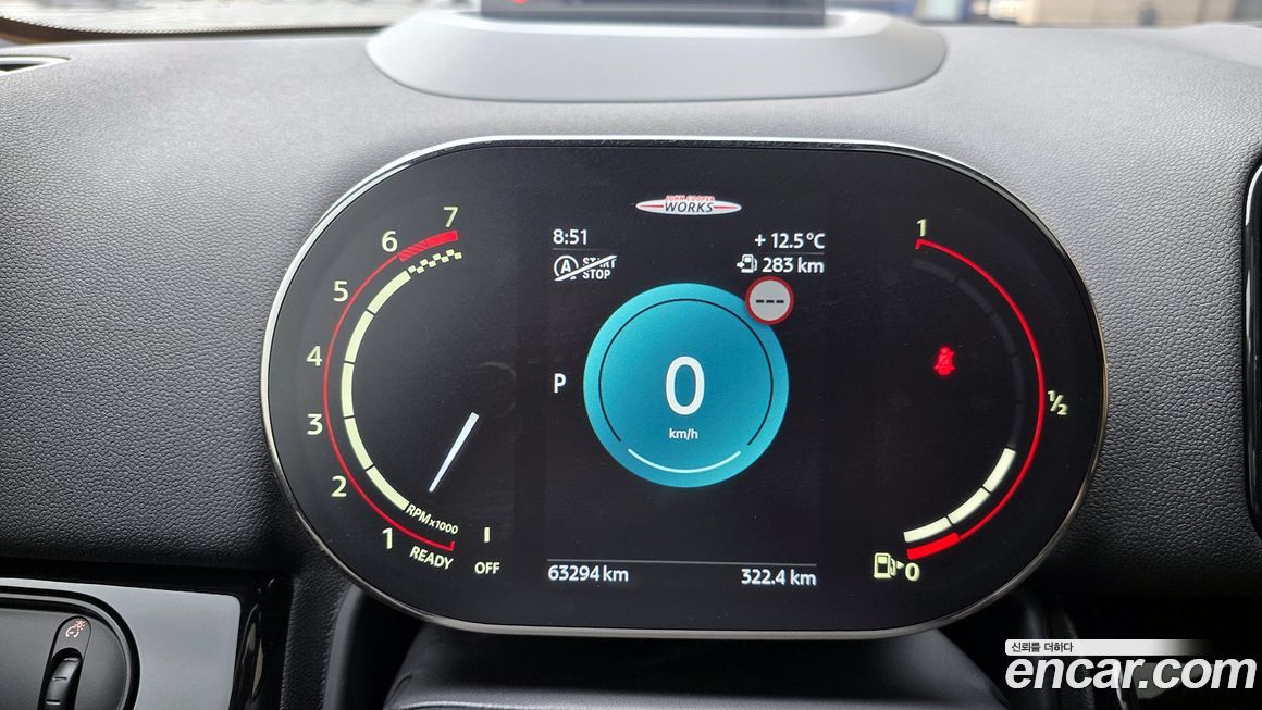 Mini Countryman 2022