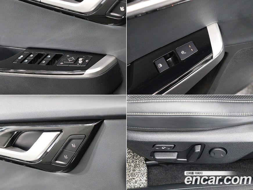 Kia EV6 2022