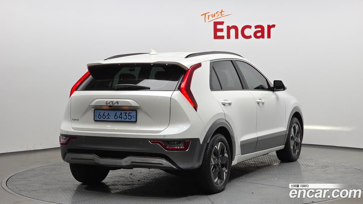 Kia Niro 2024