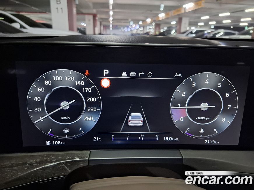 Kia K8 2023