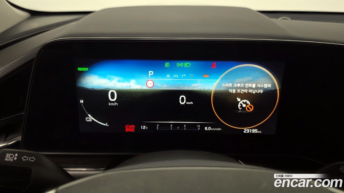 Kia Niro 2024