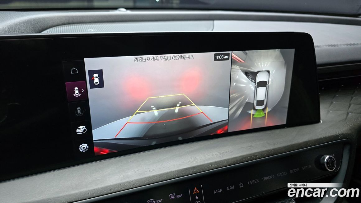 Kia K8 2022