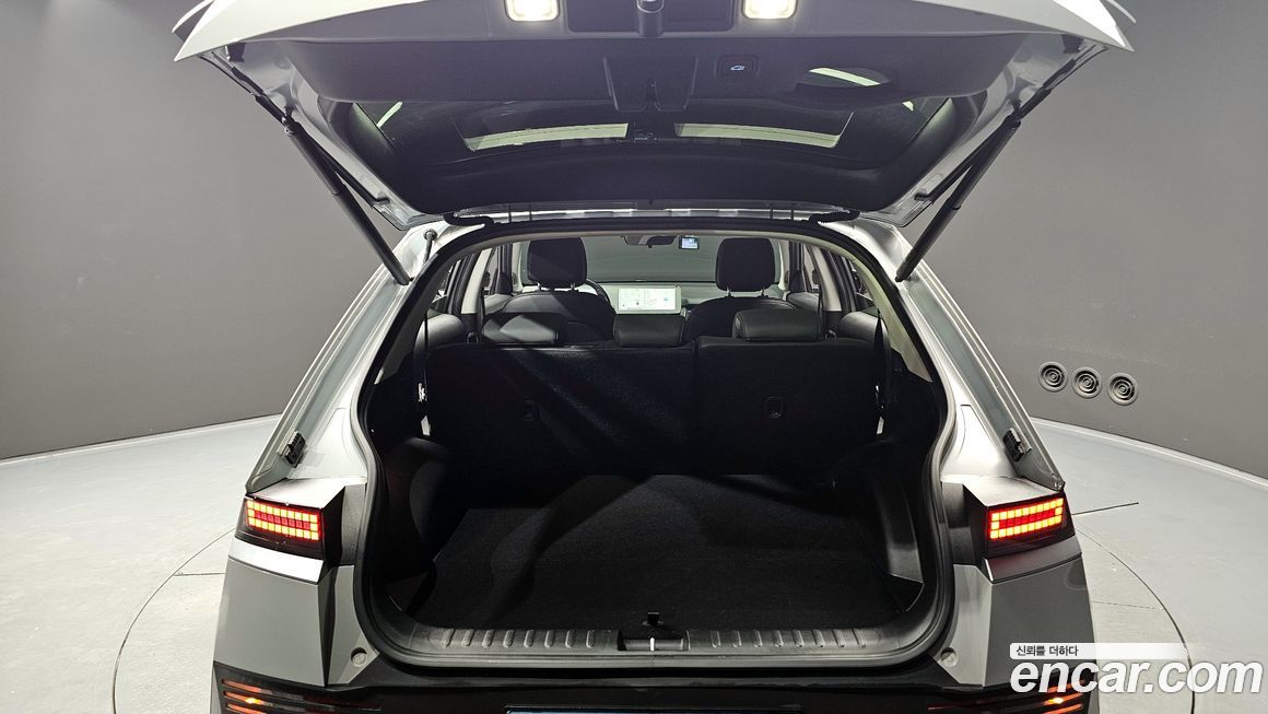 Hyundai Ioniq5 2022